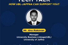 UBL-event-flyer